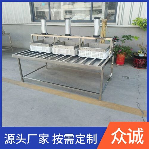 自动磨浆煮浆豆腐机多功能商用豆腐生产线不锈钢卤水石膏豆腐设备