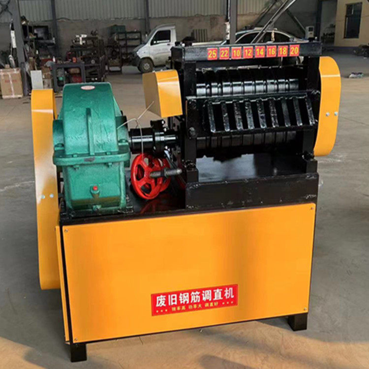 供应废旧钢筋调直机  多槽钢筋调直机出厂价 全自动钢筋调直机,机械设备,其他机械设备,淘宝优惠券,粉丝福利购,淘宝优惠卷