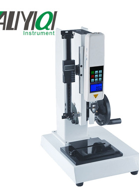 厂家直销100KG螺旋侧摇测试机台ASC-S带数显标尺ASC-S-1000-500