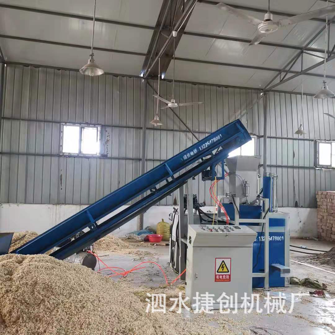 新款宠物用品宠物木屑压块机全自动锯末刨花除臭物料液压包装机