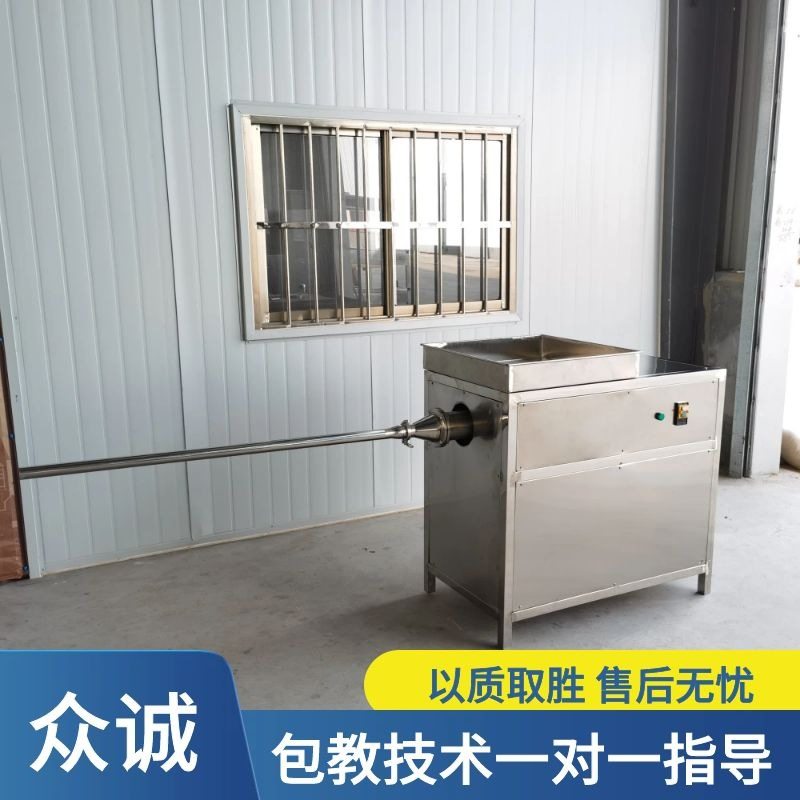 碎皮子加工豆腐卷的机器 小型不锈钢素鸡机自动素鸡设备