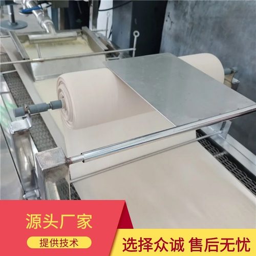 全自动商用千张设备时产100斤家用豆腐皮机豆制品干豆腐百叶机