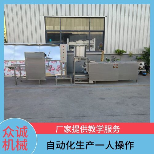 小型全自动豆腐皮机一次成型 家庭作坊超薄干豆腐机千张生产设备