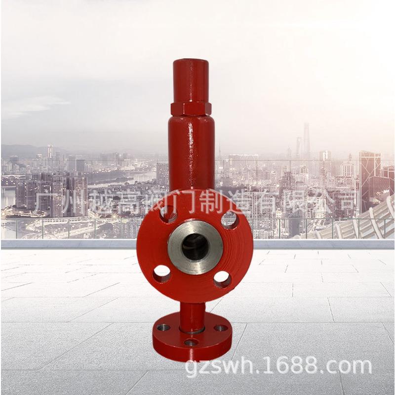 CB/T3843-2000压力释放阀船用螺纹空气信号安全阀 船用安全溢流阀