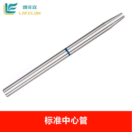 定/制热电THERMO赛默飞ICP-OESICAPPRO标准中心管BRE001989