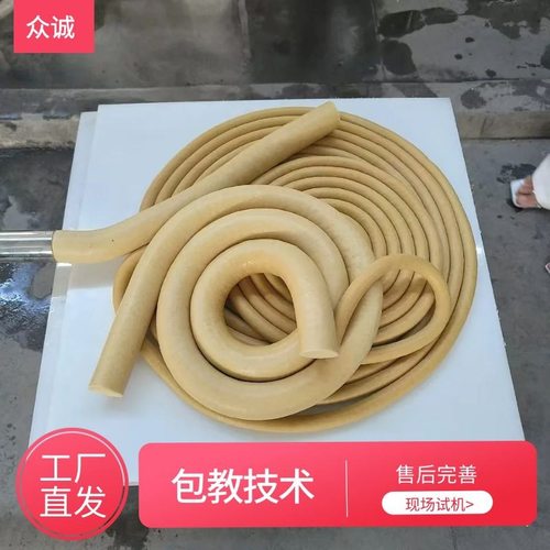 自动豆腐卷成型机 不锈钢素鸡机包教技术 众诚豆制品全套生产线