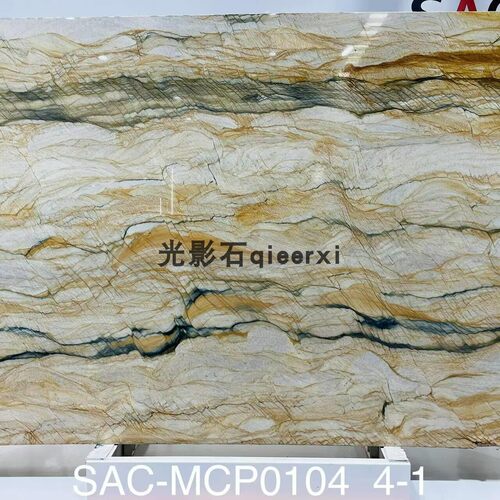 卡帕多奇亚奢石客厅背景墙玄关墙面装饰天然大理石天然石材