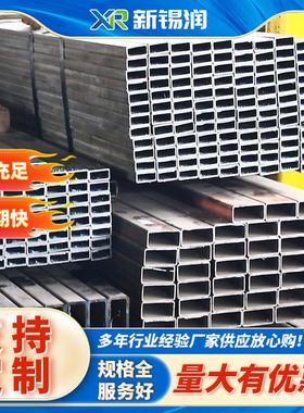 镀锌方管方通S460NH方管 S460NLH方管机械制造 原厂直发