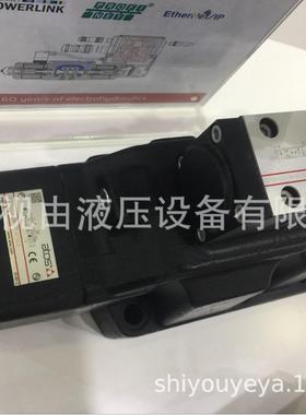 RZMO-TERS-PS-010/315/I意大利ATOS比例溢流阀