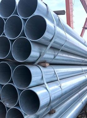 SC穿线镀锌管内外镀锌钢管消防镀锌水管国标DN15-100-300钢材Q235