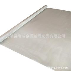 904L不锈钢密9纹网化工过滤用席型编织04L不锈钢网240ZHH*1厂1目