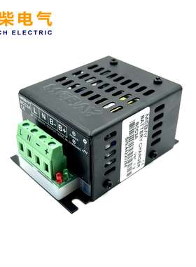 MEBAY BCC3A柴油发电机组电池浮充器 汽车智能充电器12V