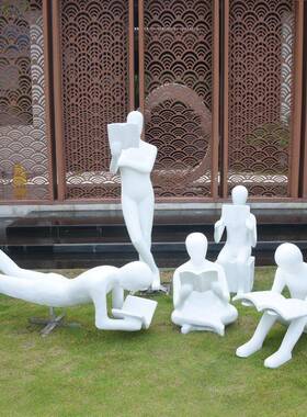 户外园OMM产林景区观装玻璃钢读书人小学校幼儿园房地雕饰塑摆件