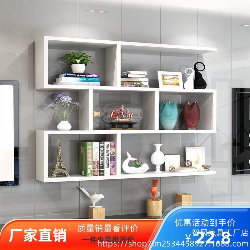 324d墙置壁物简约架墙上挂架餐厅背景墙装饰吊柜多层书架理发店收