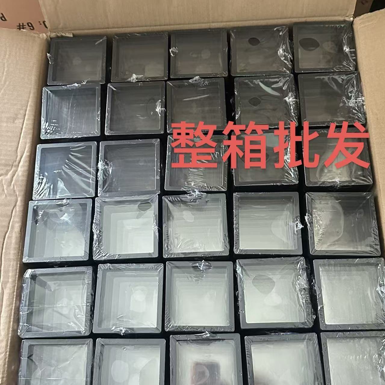 整箱批发pe膜收纳盒悬浮盒透明手串手链礼盒密封防氧化薄膜悬浮盒