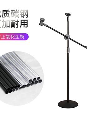 加重型落地麦可克风支架式架铁铸圆盘立金QPI属话筒升降专业舞台