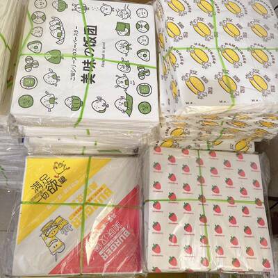 TcOI0Ndk防纸汉堡纸商用一次性餐垫纸鸡肉卷包装油纸食品级专盘可
