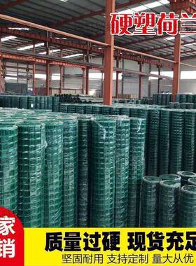 农村拦鸡鸭GNY网围栏山地果园网围栏农养鸭场窗鸡笼用养家户禽方