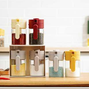 香料杂粮调料罐瓶厨房收纳盒家用杂粮收纳盒调料杯子有盖子