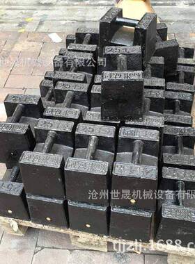 国标铸造配重pzt20kg铁块衡块10kg15kg20kg25g50kgk船用压载铁砝