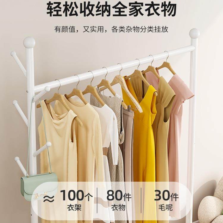 架地卧内小型移动衣架房间YCC-2066挂衣服架子衣帽架结室实落晾衣