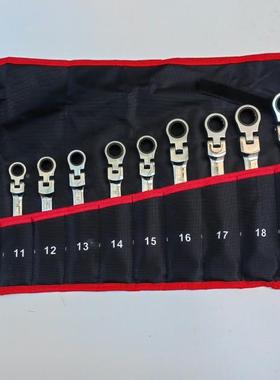 袋镜面1件套21920两用棘轮装扳手活动头套汽修工具72齿1红棘轮扳2