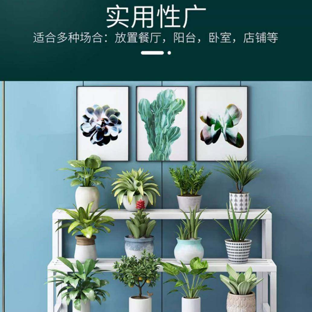 全钢台花架置带铁艺阶梯物架阳阶落地式客厅新款梯架轮户外庭院多