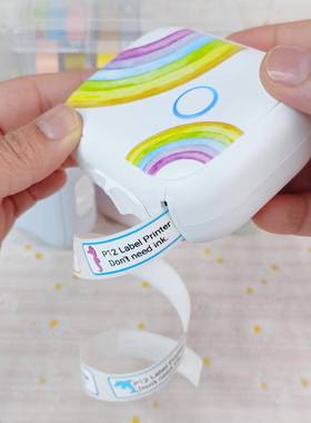 机家用标签印P12连续纸热打标签P12X1机不干胶便携手持敏迷你打印