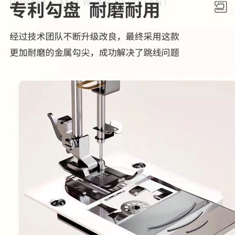 新款520缝纫机小型台式锁边多功能电动家用双线吃厚缝纫机