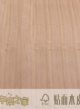 厂直销天家然水曲柳木直纹接MWJ皮家居板拼门板地板装饰木皮贴面