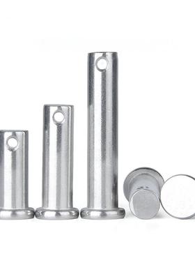 现货销304销不锈钢孔轴G带B88294平头圆柱定位钉M3-M16