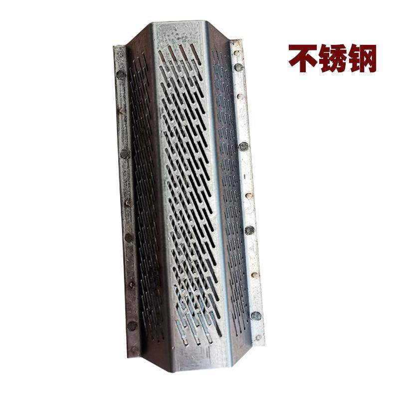 40米机不锈钢米米筛YSG小型打米机机碾精配件筛网剥谷机筛子罗底