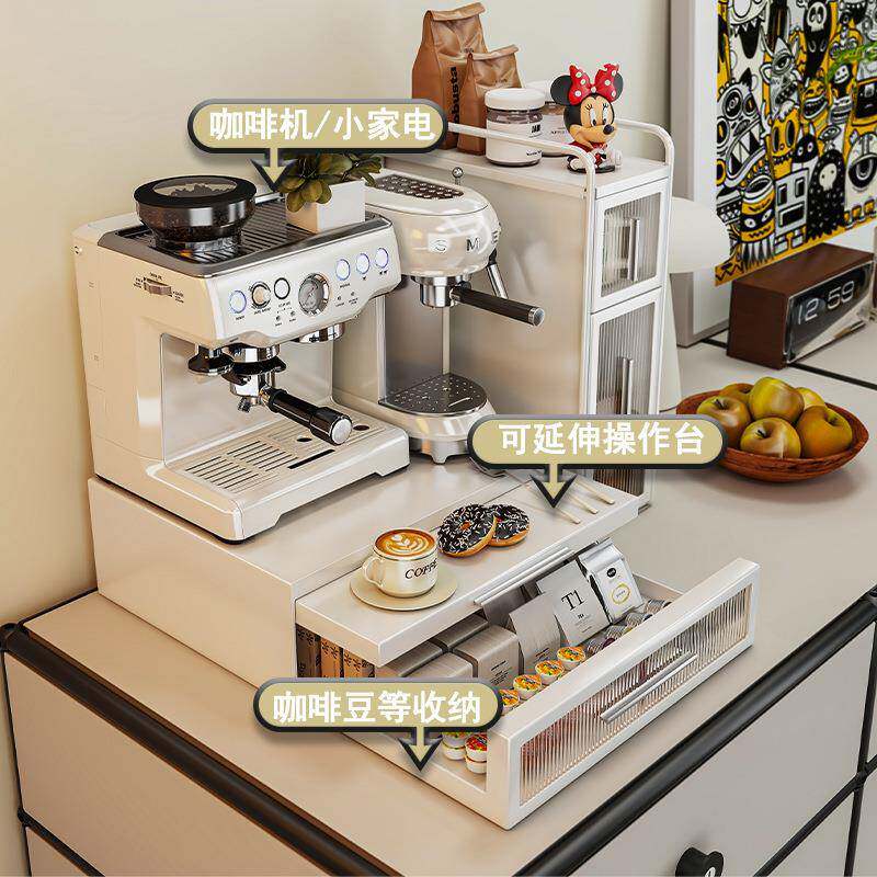 厚金属咖啡机置物收架厨房台面双加层收纳架吧4878多功能调味料台