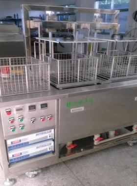 超声双槽工业波用VWD自单动汽车零部件清洗机