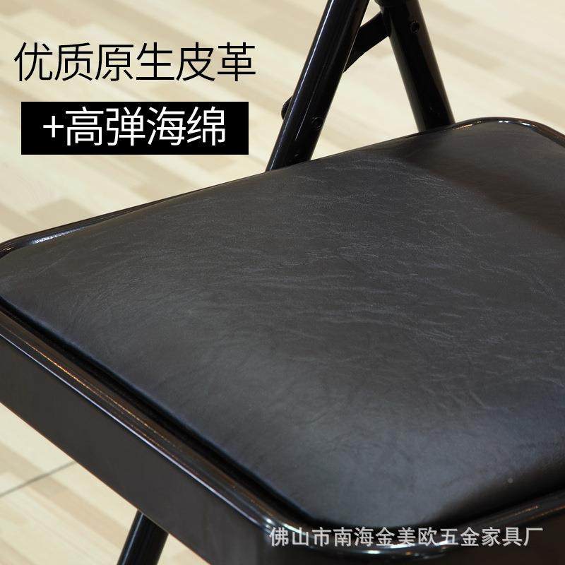 折叠椅会办公家用凳靠背子会议室桌椅黑色议电K23-2脑简约摆摊外,商业/办公家具,办公电脑椅/职员椅,淘宝优惠券,粉丝福利购,淘宝优惠卷