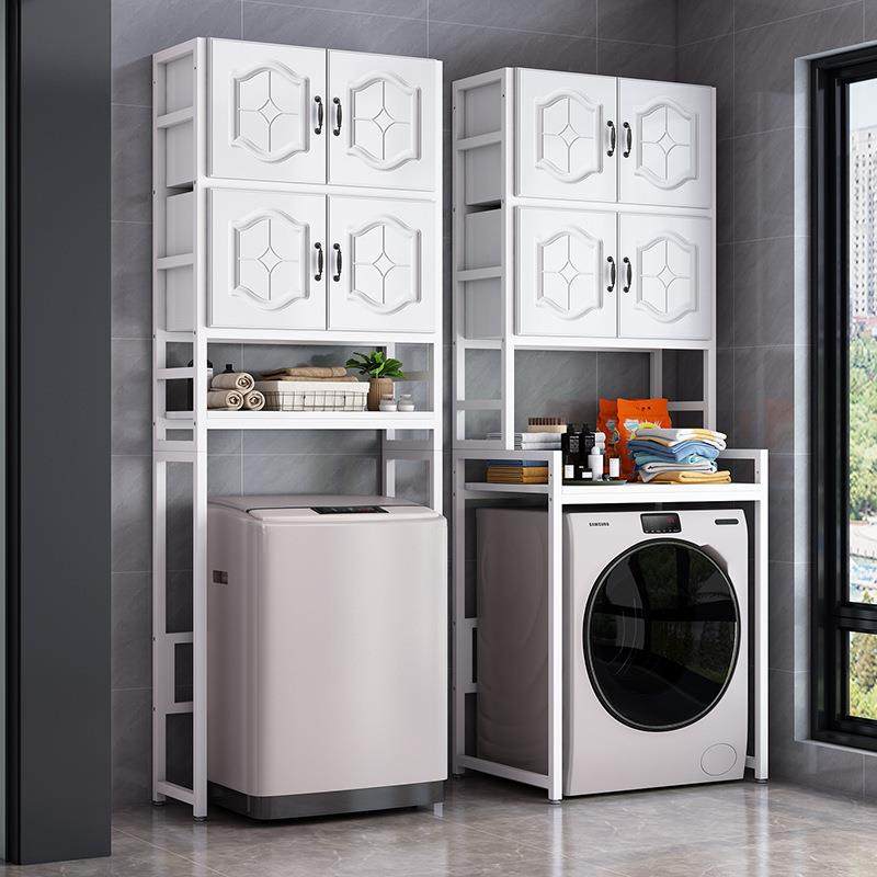 洗衣机方置物架子滚筒上全AL102150自动波带柜落门轮卫生间阳台地