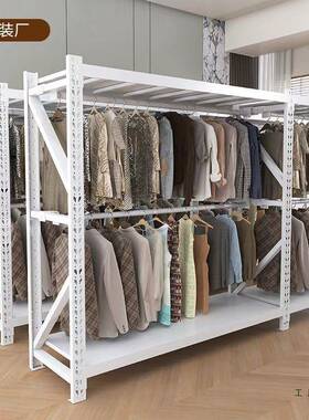 货架衣柜挂衣杆货架件可挂伸缩衣杆干配店服装店家用挂洗F99S7TH8