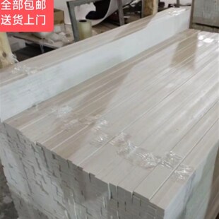 白色人造大理g石水磨石分隔条分隔条黑红灰地面分格条岩板条瓷砖