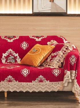 欧式皮沙发套盖布垫套婚沙发巾布全四季罩通用F76TM6H9结全包红盖