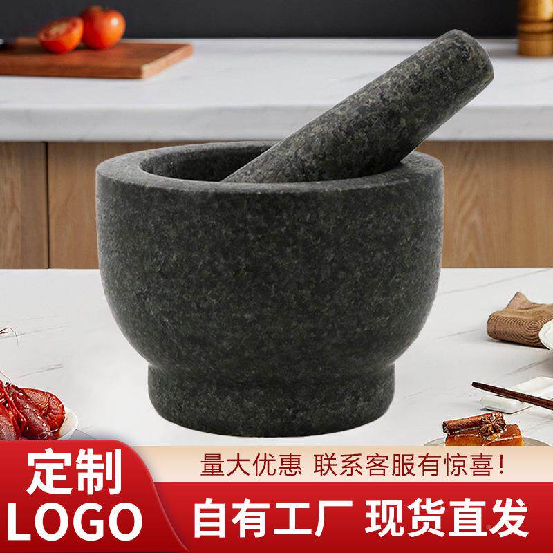 臼缸14*10石家用石花岗岩石老式头捣蒜捣蒜器石锤罐手工捣臼大号