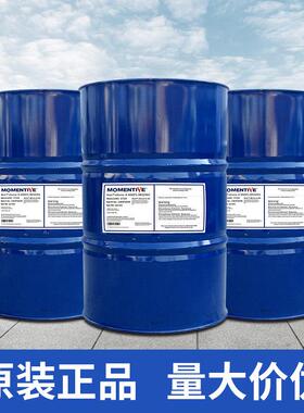 美国迈图0MP20硅烷偶联剂2-,3环丙基丙基三甲氧氧基硅烷MP20DRB0