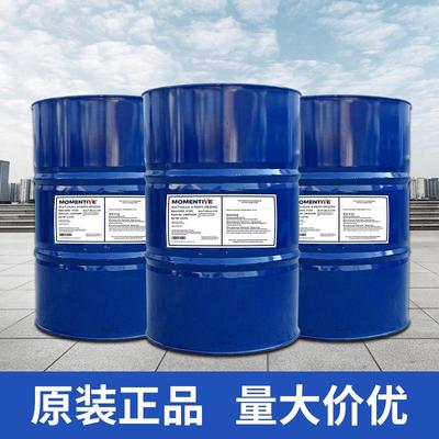 美国迈图0MP20硅烷偶联剂2-,3环丙基丙基三甲氧氧基硅烷MP20DRB0