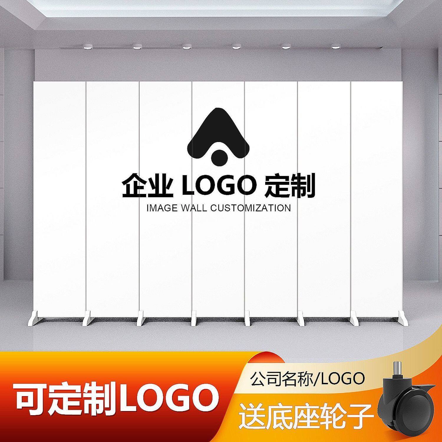 定制屏风隔断办公室现代简约带轮开门课堂双面可移动折叠简约折屏