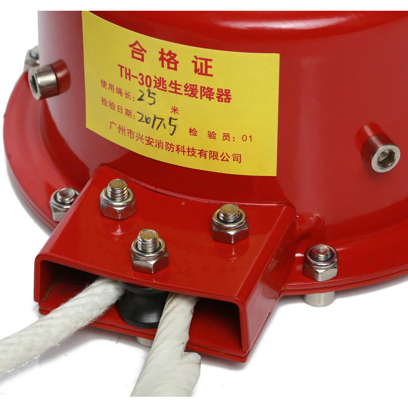 兴安消防全绳楼钢丝救绳援挂式高空478作业应急自救逃生高缓降安