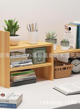 易书架桌上置学生dsaf架桌面ins少简女收纳上下层台上宿物舍家具