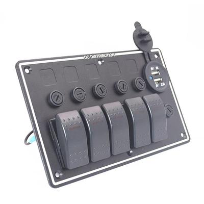 6795位车翘板开关3.+1丝A充带保险组合面板