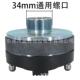 口厂TWM9家34芯0磁喇叭驱动头舞台音响25动瓦圈钛膜螺纹高音头