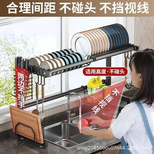 房水收纳架水槽碗碟刀子架台面水槽筷子多功能沥水架池水厨槽架台