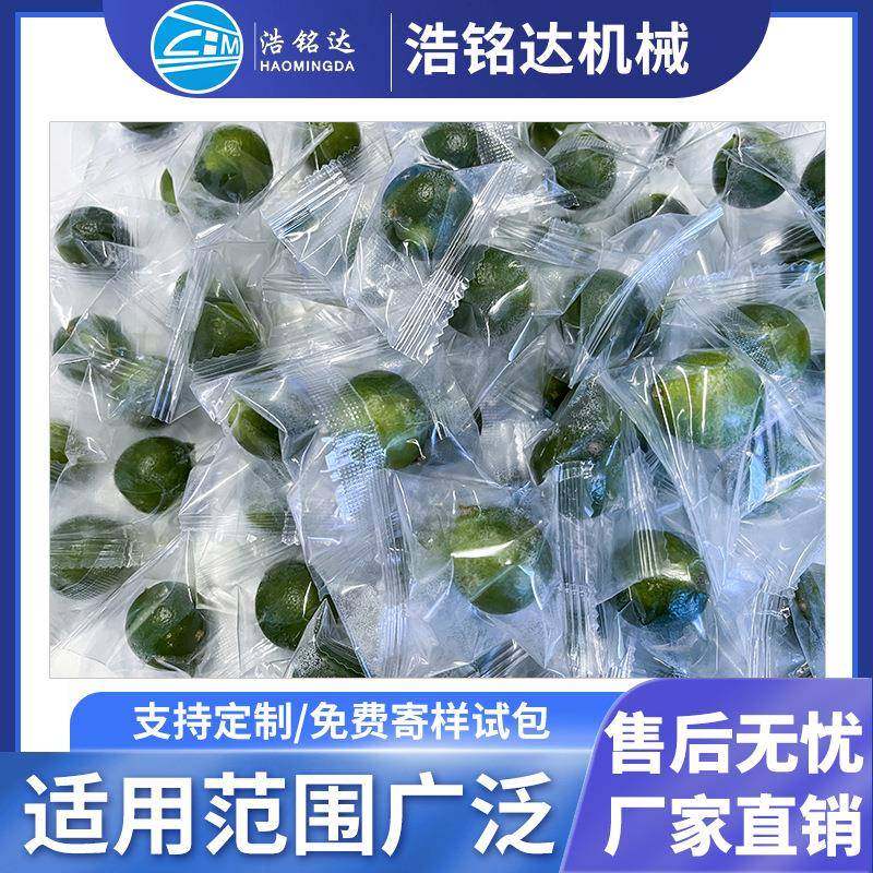 全打自动水果装机脐橙柠小檬小金桔套包袋包616机青桔橙子包装机,办公设备/耗材/相关服务,包装机,淘宝优惠券,粉丝福利购,淘宝优惠卷