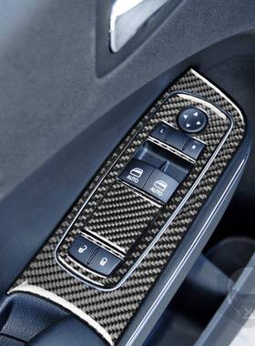 适用于道奇25-3*RRX-1021年款战马碳纤维汽车内饰改装件升窗按键